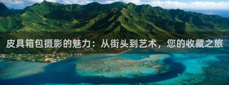 南阳卧龙岗景区娱乐项目