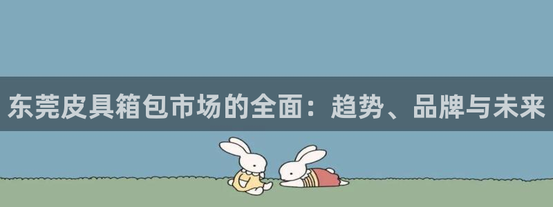 卧龙娱乐挂机软件