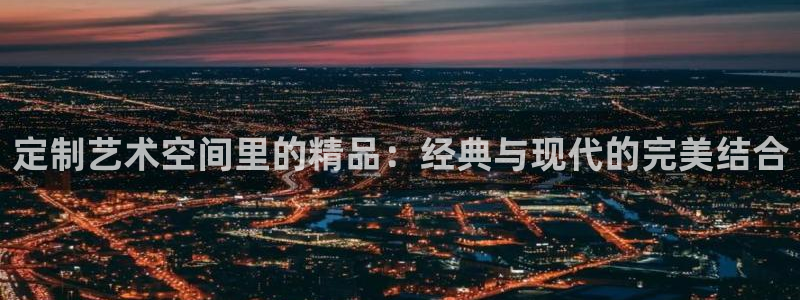 卧龙棋牌娱乐官网