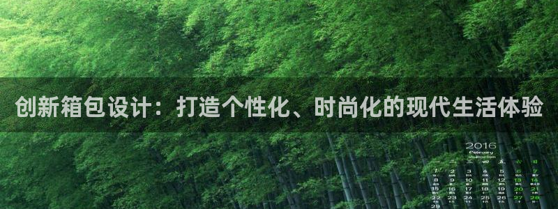 卧龙湾娱乐项目有哪些