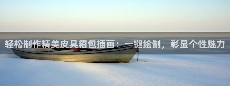 fans娱乐卧龙凤雏