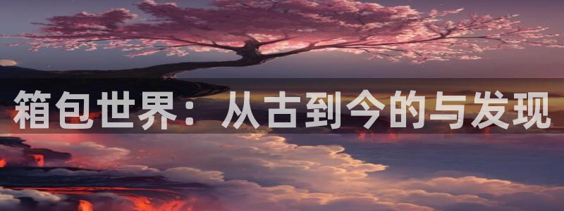 卧龙娱乐若七九九