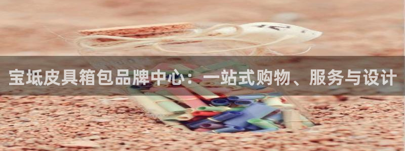 娱乐聚焦卧龙凤雏