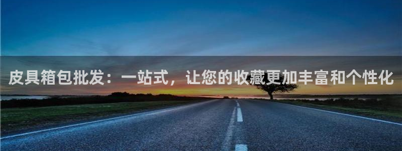 卧龙娱乐 找86555