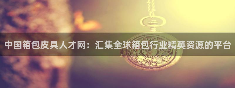 娱乐圈卧龙凤雏