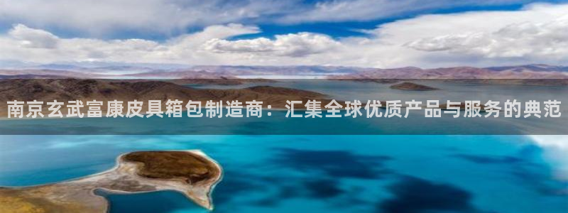 卧龙区娱乐会所