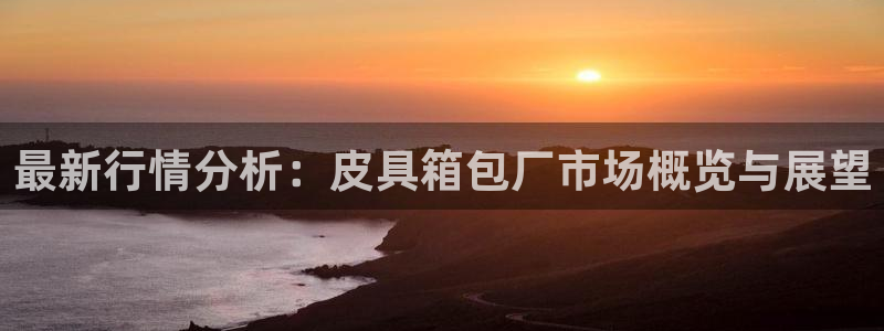 卧龙娱乐注册网址多少