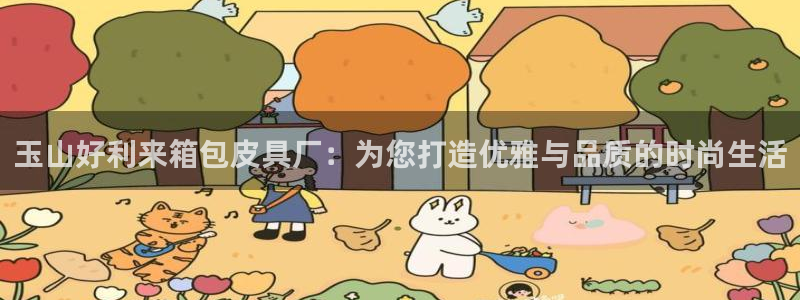 卧龙娱乐老板叫什么名子