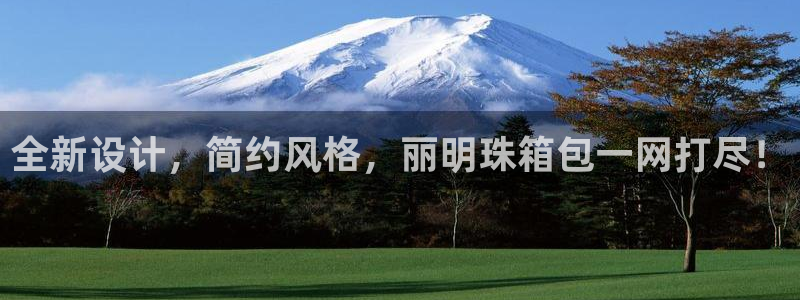 南阳卧龙水之梦娱乐会所