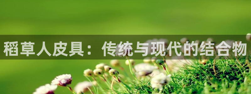 卧龙桥休闲娱乐园