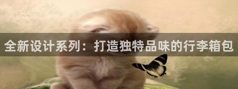 娱乐资讯君卧龙