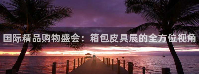 卧龙娱乐总代理电话