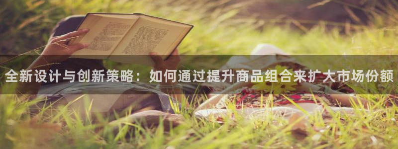 卧龙棋牌娱乐官网