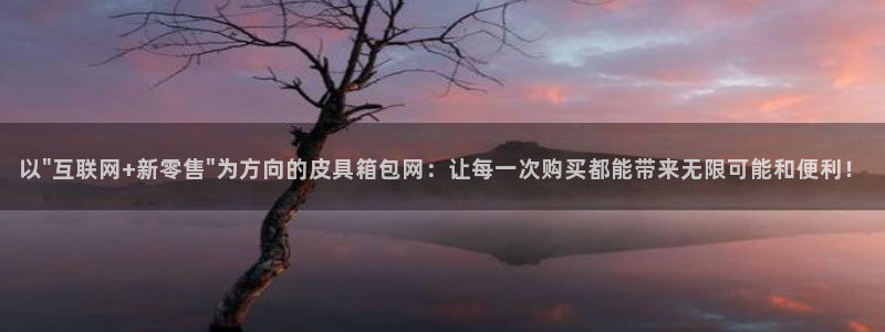 柏林娱乐- 0 卧龙