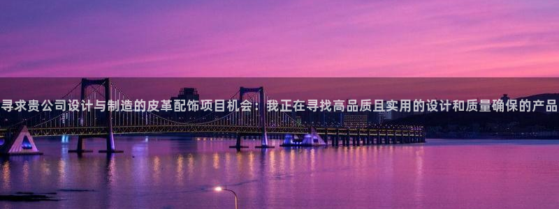 BA娱乐卧龙招商60447