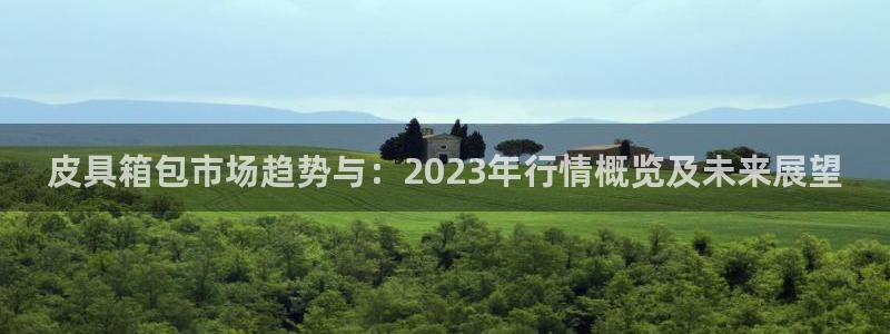 卧龙娱乐平台注册