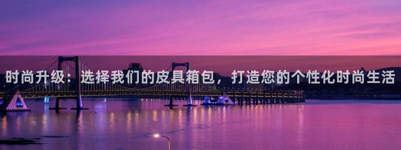 卧龙娱乐下7O667