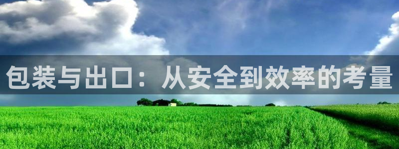 卧龙娱乐老板叫什么