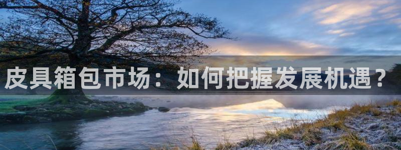 卧龙娱乐官网网址