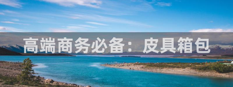 绥阳卧龙湖娱乐场所