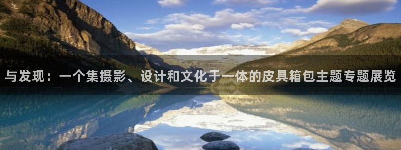 卧龙休闲娱乐优惠