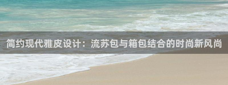 卧龙湾娱乐项目有哪些