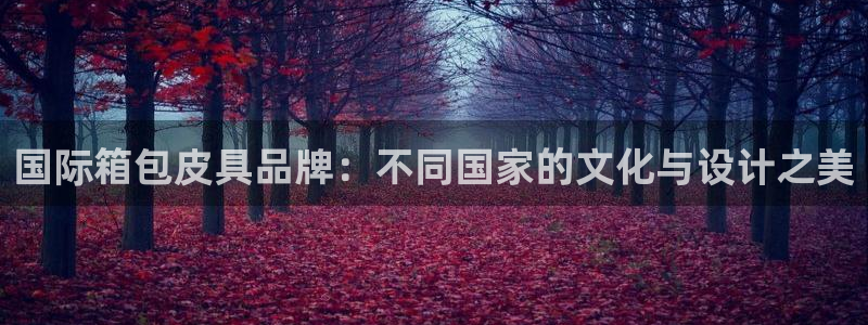 卧龙娱乐平台靠谱