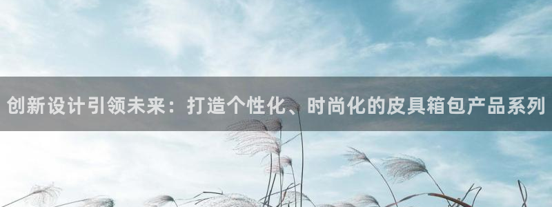 卧龙娱乐若七九九