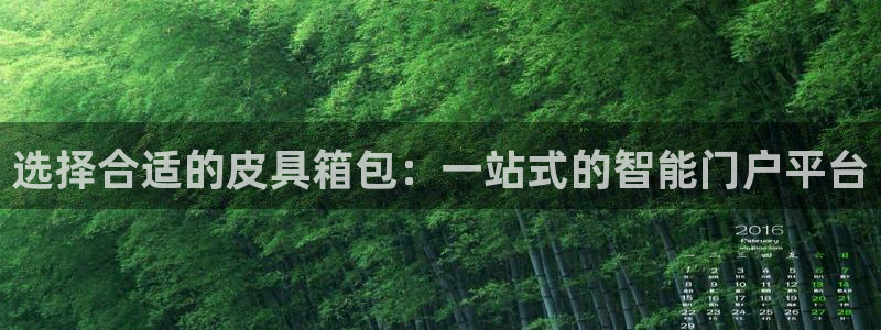 卧龙休闲娱乐人气推荐