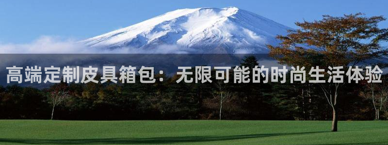 卧龙娱乐彩票中奖