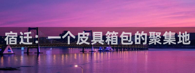 卧龙休闲娱乐优惠