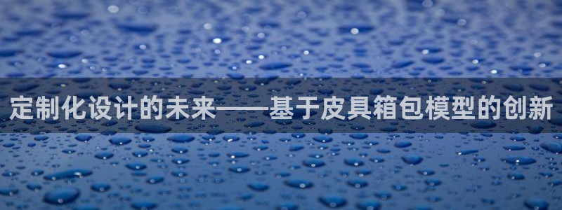 卧龙娱乐是什么意思