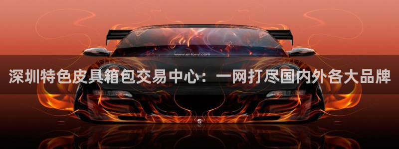 娱乐资讯君卧龙