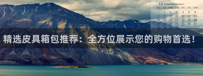 卧龙娱乐qv396667