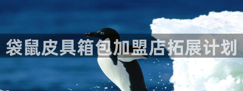 卧龙湾娱乐会所