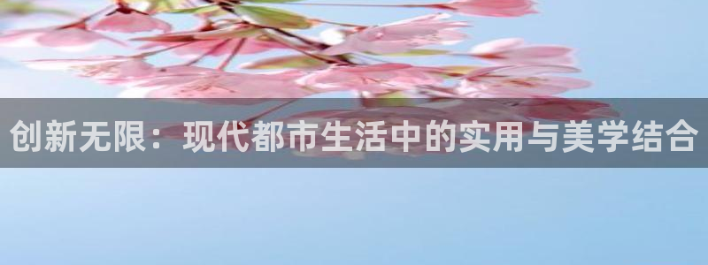 卧龙娱乐app下载