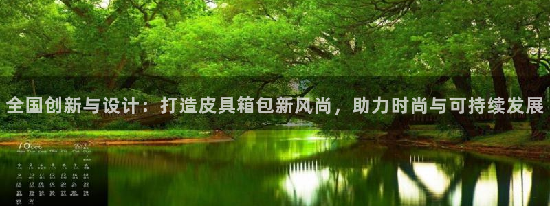 卧龙湾娱乐休闲会所电话