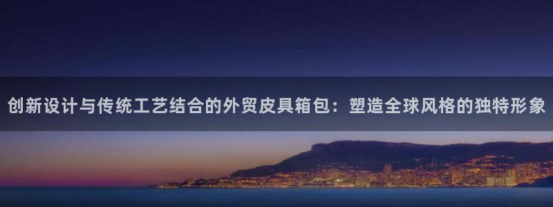 卧龙娱乐计划