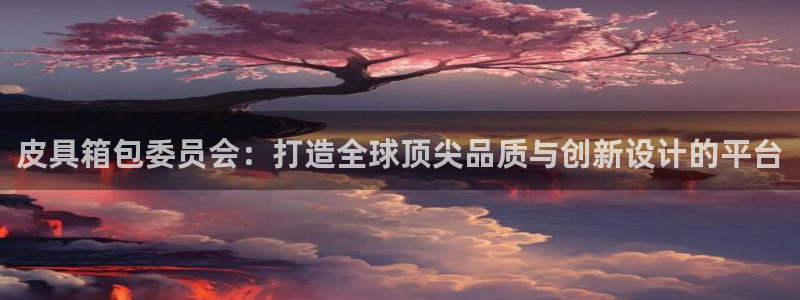 娱乐卧龙
