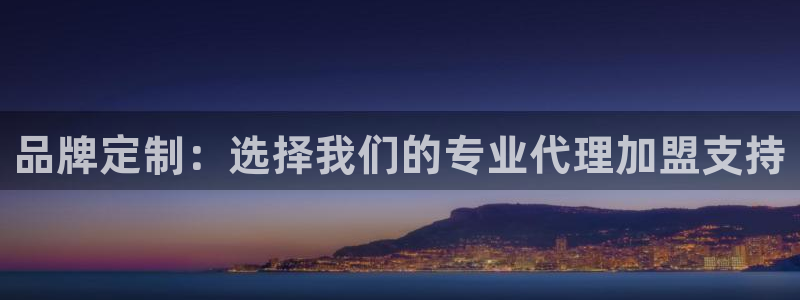 卧龙2娱乐登录