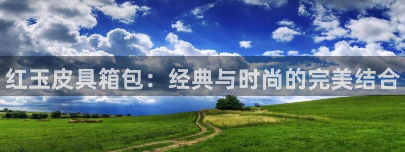 卧龙峡水上娱乐