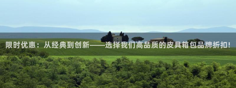 卧龙娱乐彩票中奖