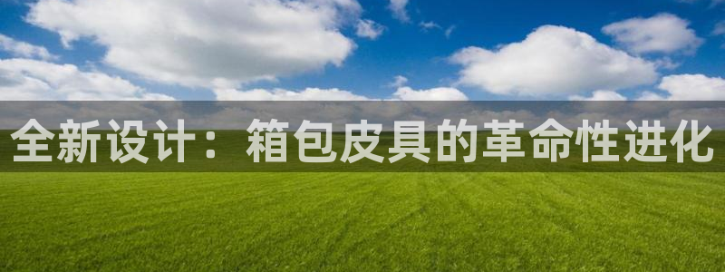 卧龙娱乐属于什么行业