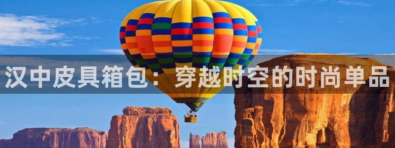 卧龙娱乐彩票官网