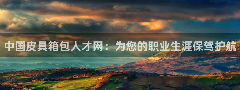 卧龙娱乐彩票中奖