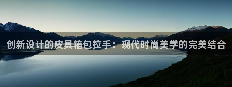 卧龙娱乐总管是谁