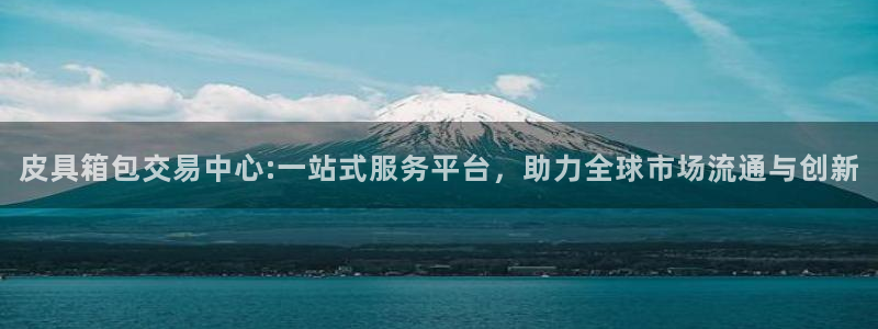 卧龙娱乐注册开户