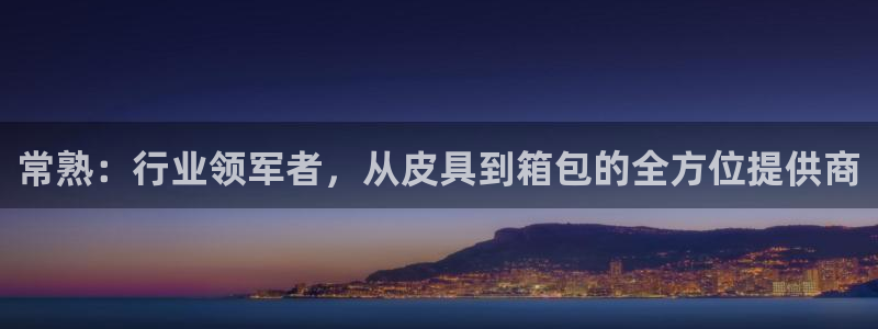 卧龙娱乐代理