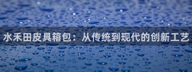 pt娱乐 卧龙招商60447