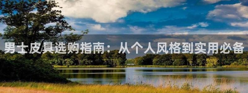 娱乐资讯君卧龙